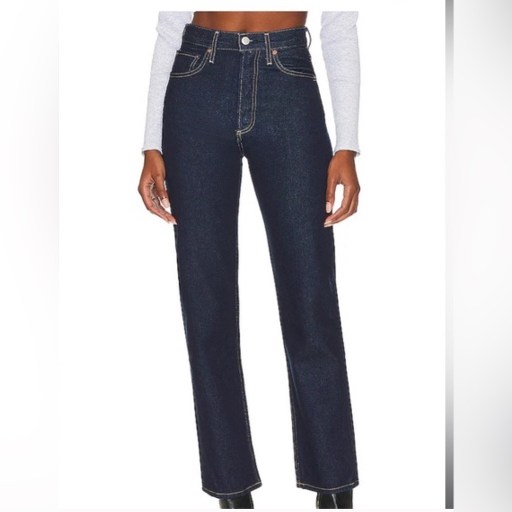 Agolde Women's High Rise Jeans - Dark Blue